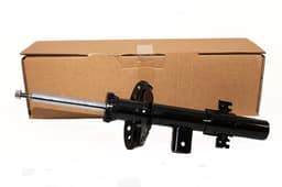 LR070942-A — Shock Absorber - Rear RH