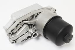 LR040738-O — Oil Filter And Cooler