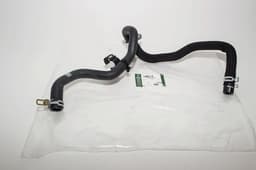 LR013810 — Tube - Oil Cooler