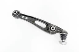 LR078476-O — Arm - Front Suspension - RH Lower (Rear)
