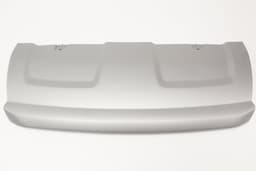 LR048510-A — Cover Tow Hook