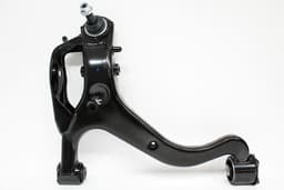 LR075995-O — Arm - Suspension - Front - Lh - Lower