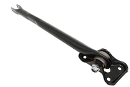 LR001176-A — Trailing Arm - Rear Lh