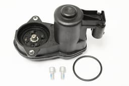 LR036573-A — Module - Electric Parking Brake