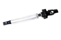 LR071146-A — Shaft - Steering